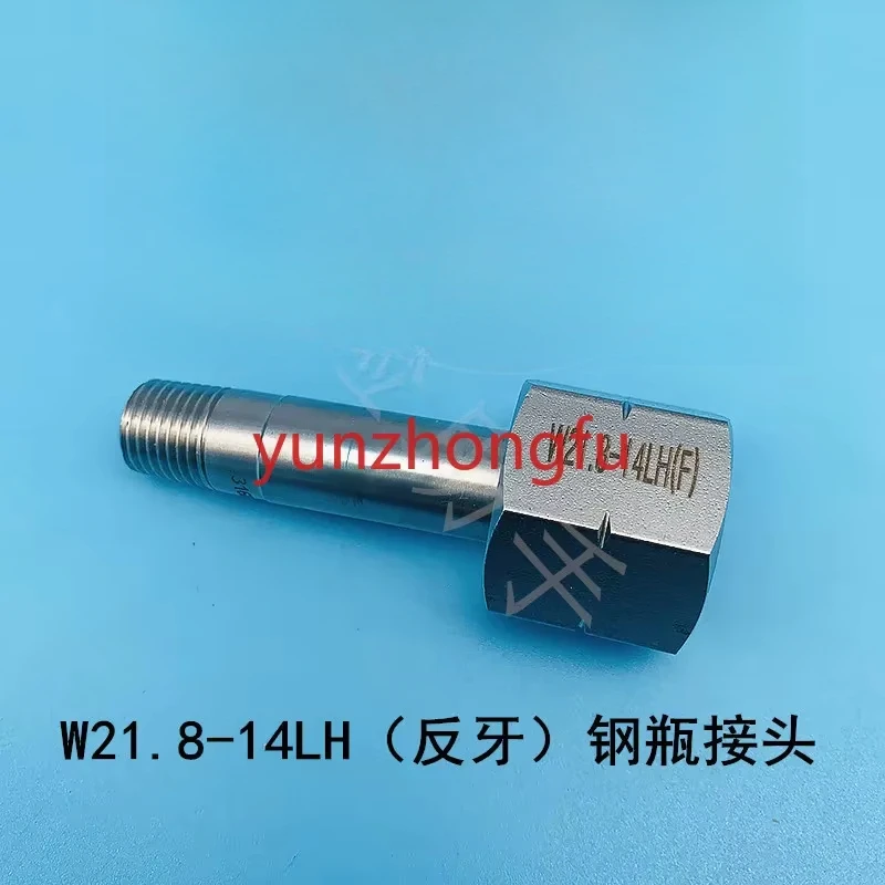 Suitable for 316L Cylinder Connector Nitrogen Air Hydrogen G5/8 To Npt1/4  Cross Over Sub W21.8-14 Thread