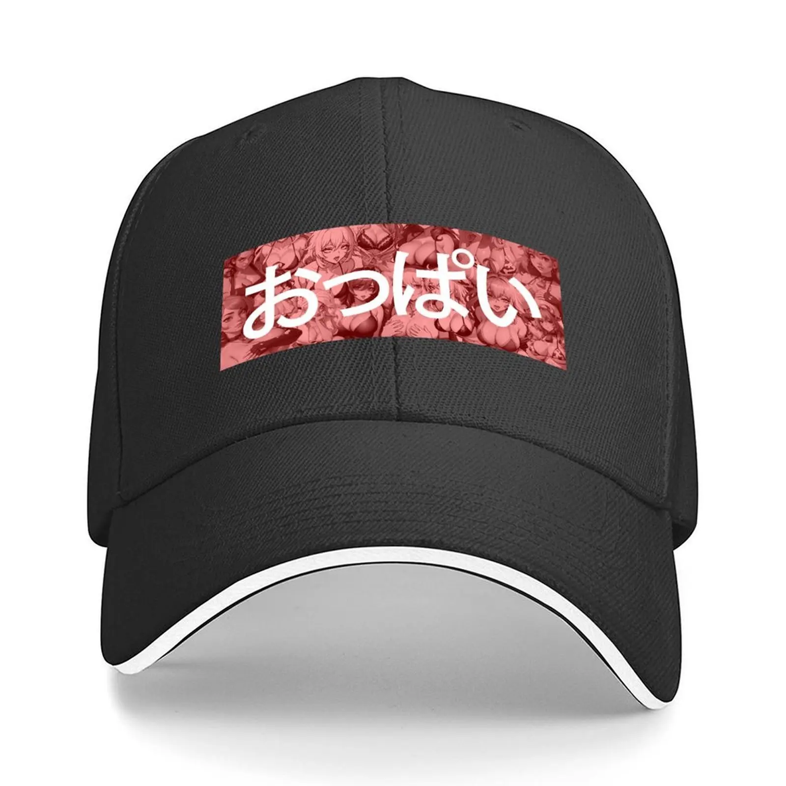 

Oppai Collage Baseball Cap Beach Bag New In Hat black hats for men Men's Caps Women's