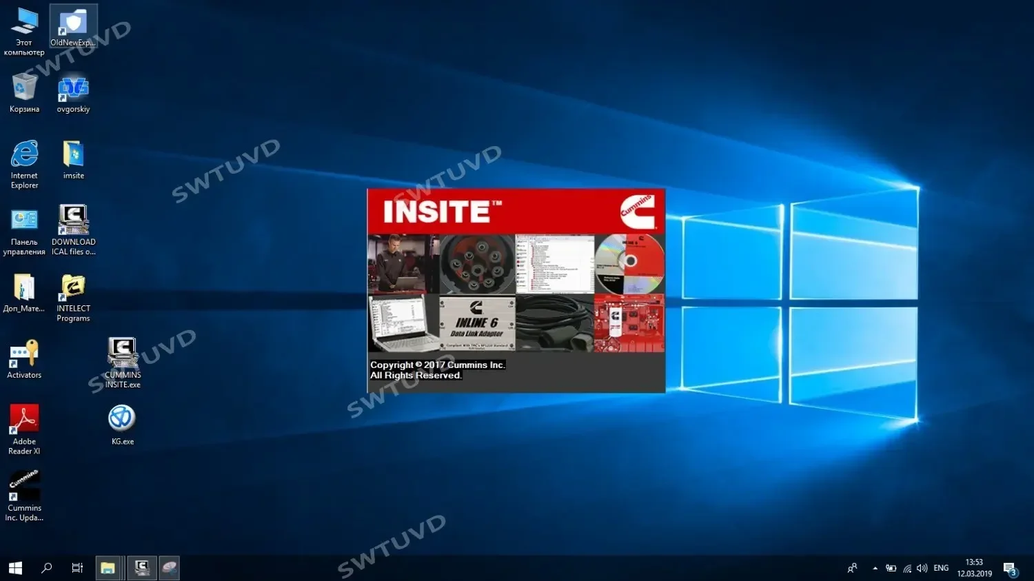 Lastest INSITE v.8.9.0.130 with Keygen Engine Trucks Diagnostic Software connect Nexiq Truck Diagnostic