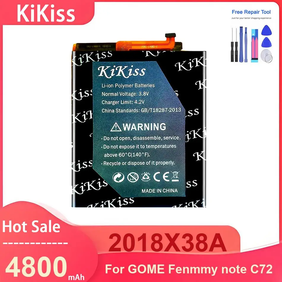 Kikiss Mobile Phone…