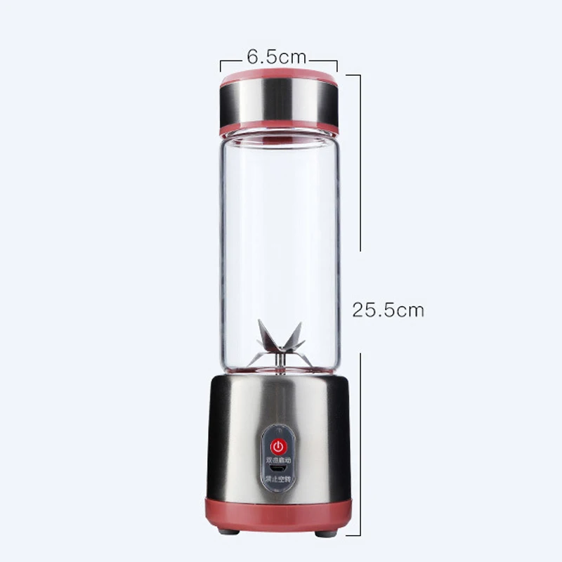 Multifunction Juicers Portable Electric Blender USB Rechargeable Electric Mixer Fruit Orange Milkshake Juice Maker Machine 450M