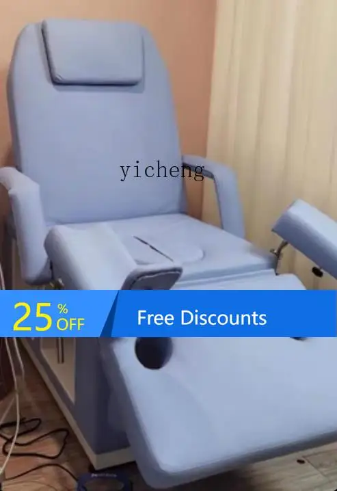 

AA Stretchable Lifting Massage Bed Multi-angle Adjustment Convenient Movable Beauty Bed