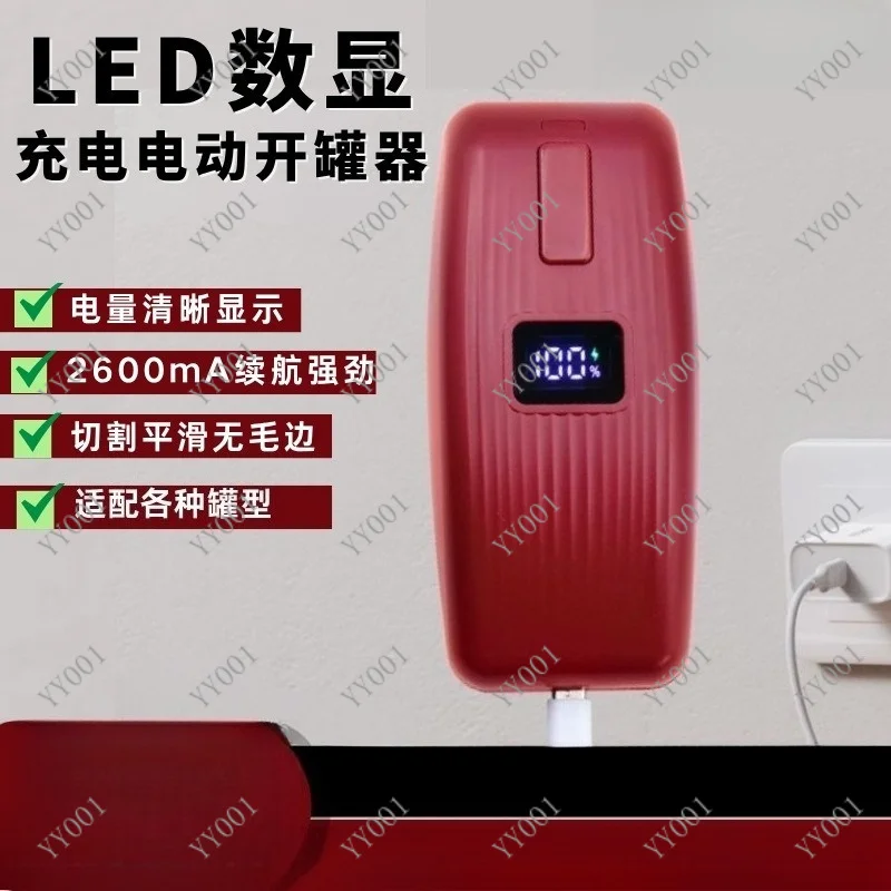 Smart Electric Can Opener USB Rechargeable One-Touch Automatic Jar Opener with LED Display