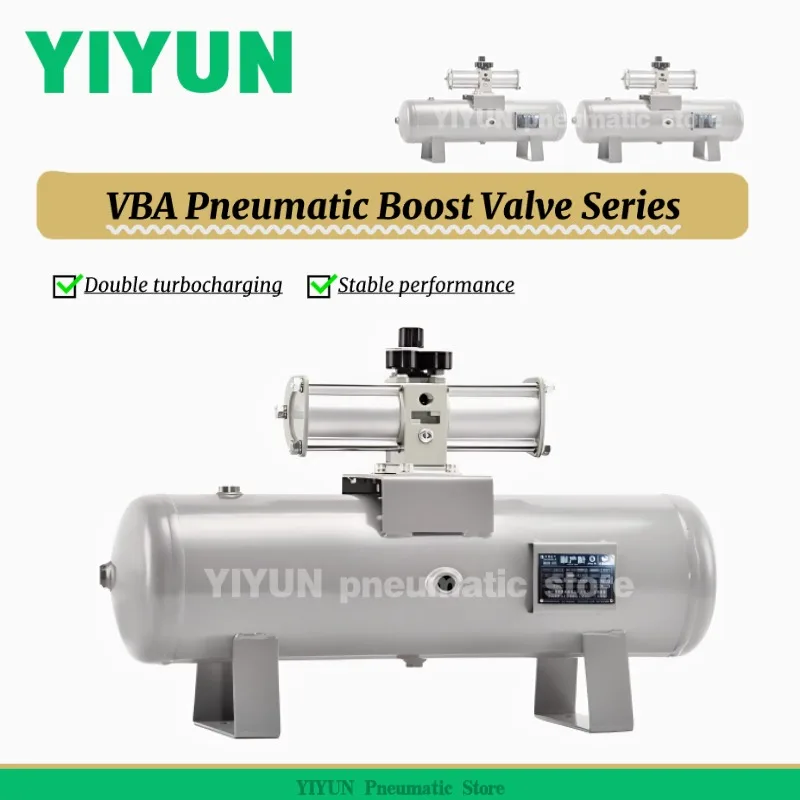 

VBA10A-02GN/VBA20A-03GN/VBA40A-04GN/YCP03-G/YCP-05-G,YIYUN,Пневматические компоненты, пневматический усилительный клапан, серия VBA/YCP