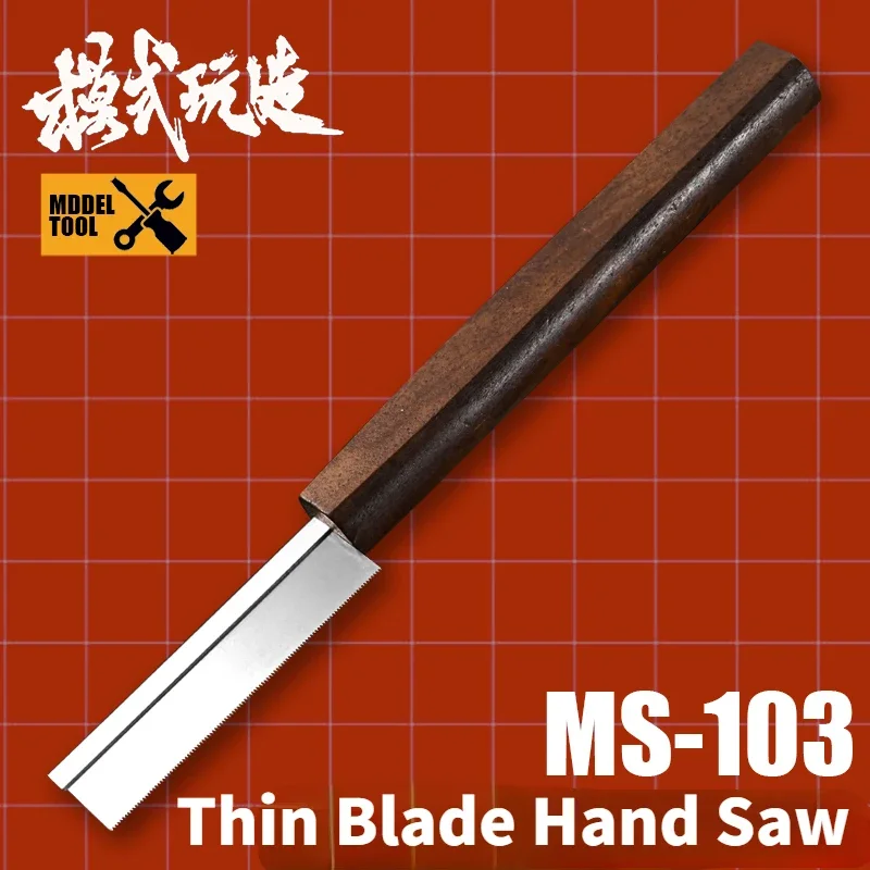 MSWZ MS103 Thin Blade Hand Saw Wooden Handle Sawing Tools for Plastic Model Building Craft Tools DIY Cutter