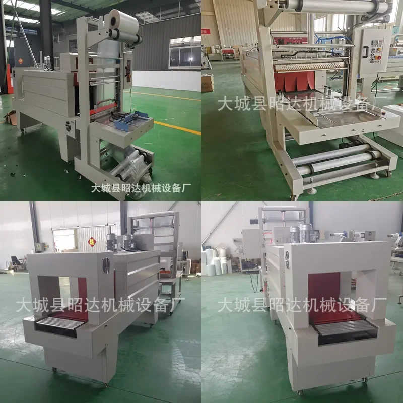Deposit-Customized, semi-automatic cuff packaging machine, beer, beverage, mineral water carton, edible oil PE film baler