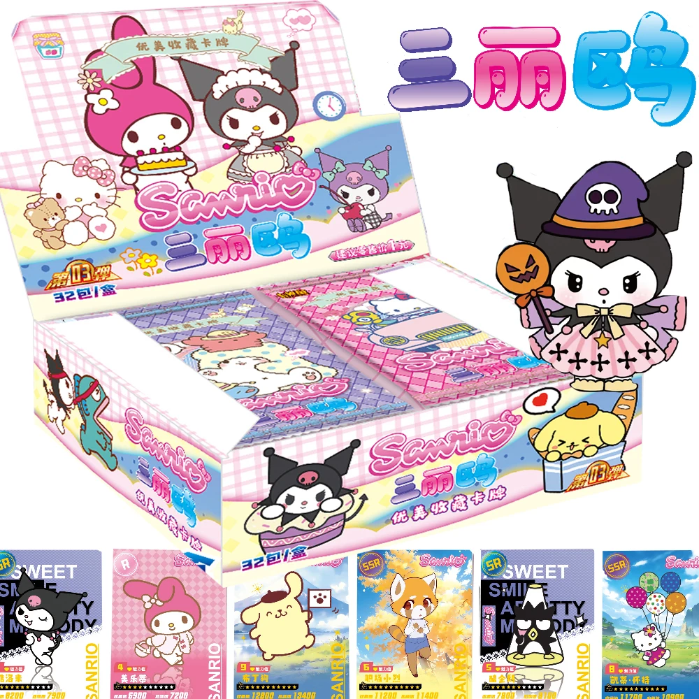 

Милые оригинальные коллекционные карточки Sanrio для детей Kuromi Cinnamoroll My Melody изысканные красивые карточки персонажей Семейные игрушки подарки