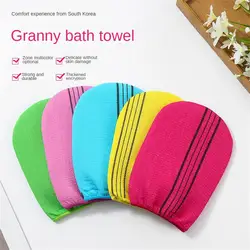 1/2pcs Shower Bath Scrub Glove Korean Exfoliating Body Scrub Shower Towel Washcloth Portable For Adults Coarse Grain Brush