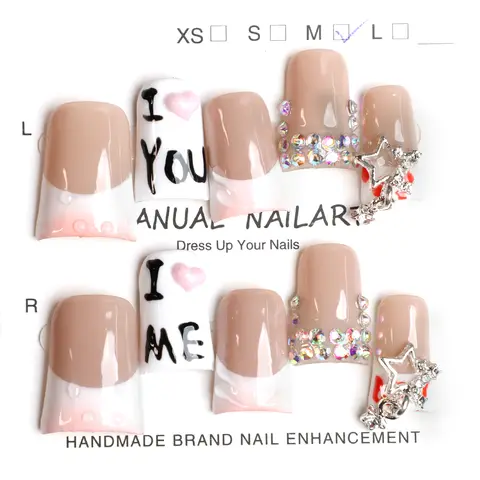 Duck Nial Modern Self-love Nude Franska Handgjorda 3D Press On Naglar | Återanvändbara Gel Lösnaglar | Långvarig Salongskvalitet 10 best sales designer press-on naglar - №5