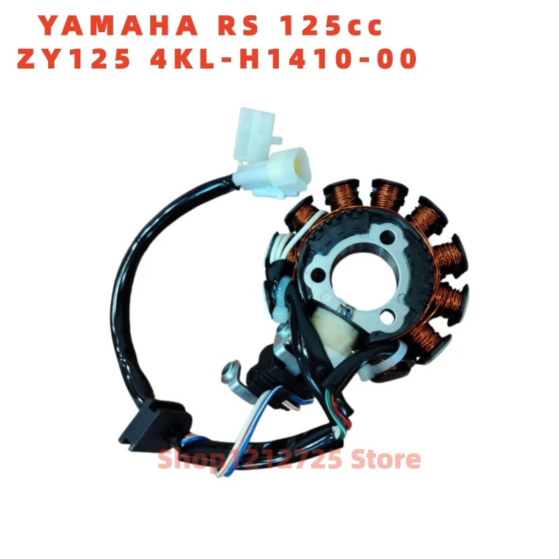 Suitable for Yamaha ZY 125 ZY125T-2A 4CW AVENUE 125 CYGNUS RS 125cc ZY125 4KL-H1410-00 Magnetic motor stator coil