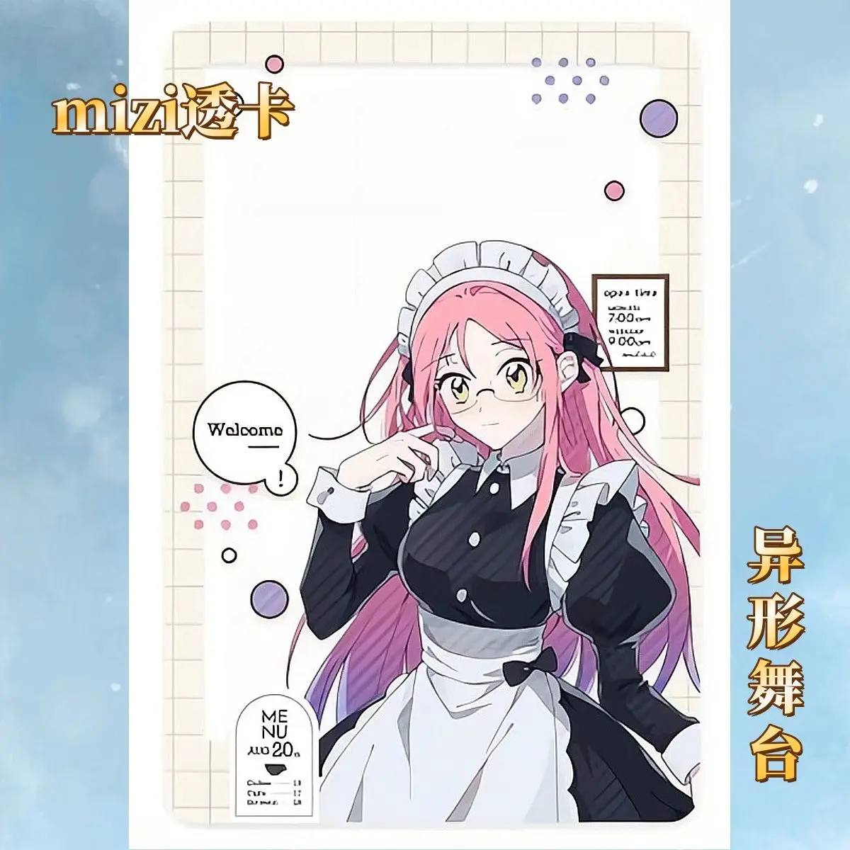 6 قطعة مرحلة أنيمي الغريبة حتى إيفان ميزي لوكا تأثيري بطاقة Photocard HD صور بطاقات لمحبي جمع بطاقة بريدية صديق الهدايا