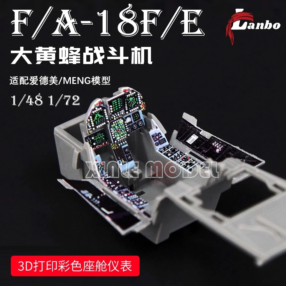 

Lanbo Models 3D Color Cockpit Instrument серии F/A-18E/F, истребитель (для комплекта Academy/MENG)