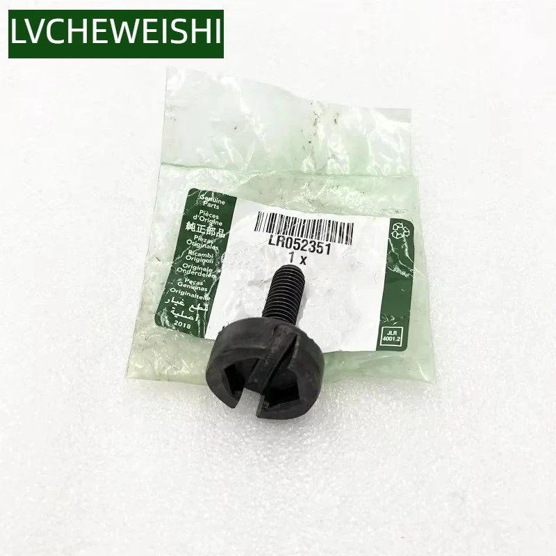 

Vacuum Pump Coupling Drive Bolt For 2.0L 16V Petrol Land Rover Freelander 2 Range Rover Evoque Discovery Sport LR025647 LR052351