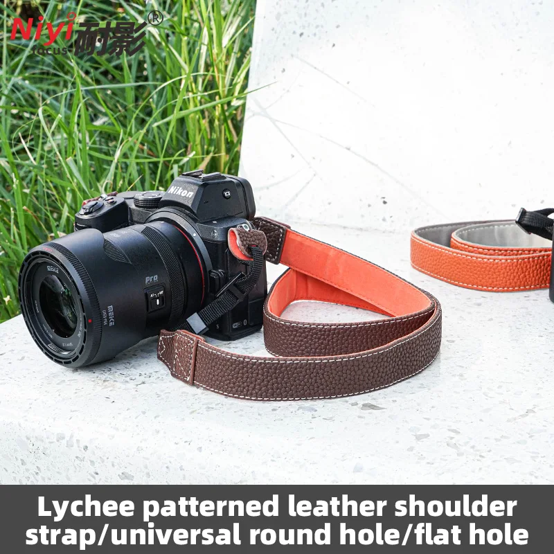 Lychee Grain PU Leather Camera Neck Shoulder Strap Quick Release Anti-Slip Wrist Belt for Canon Sony Fujifilm Nikon Camera