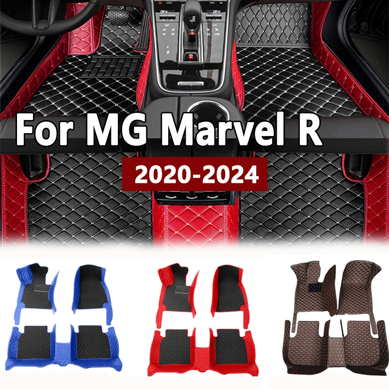 Car Floor Mats For MG Marvel R Electric 2020 2021 2022 2023 2024 Waterproof Protective Pad Foot Mat Carpet Tapis Car Accessories