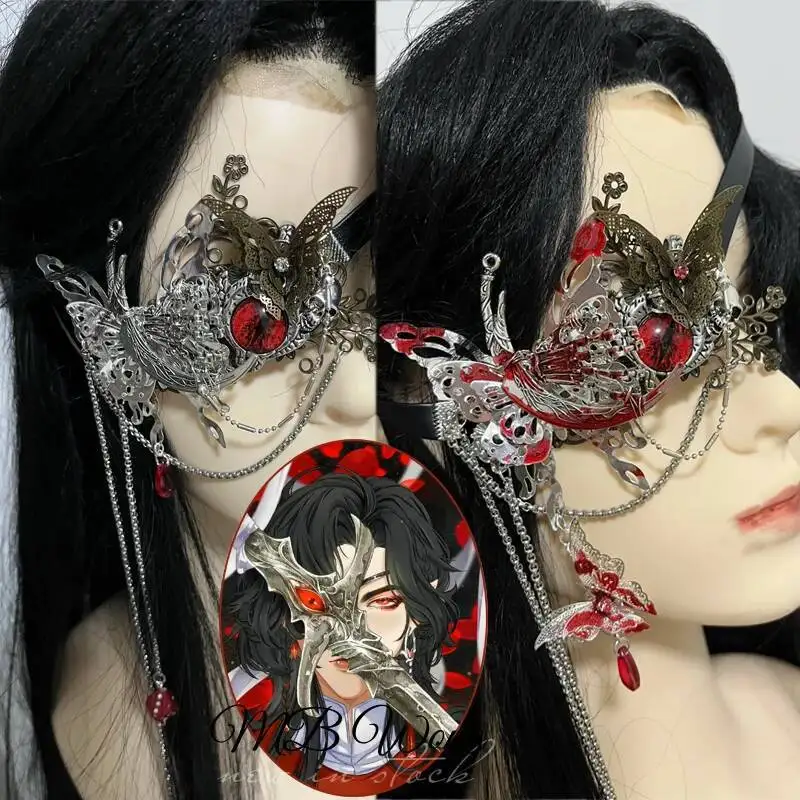 

Heaven Officials Blessing Hua Cheng Косплей E-Ming Streamer Blinder The Sabre E'Ming Huacheng Stage Ancient Tian Guan Ci Fu