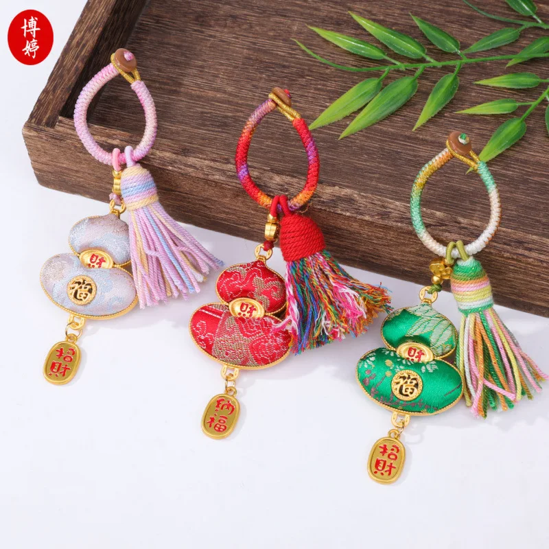 Song Brocade Gourd Tassel Ring Pendant, DIY Handmade Phone Chain, Keychain, And Bag Charm Accessory