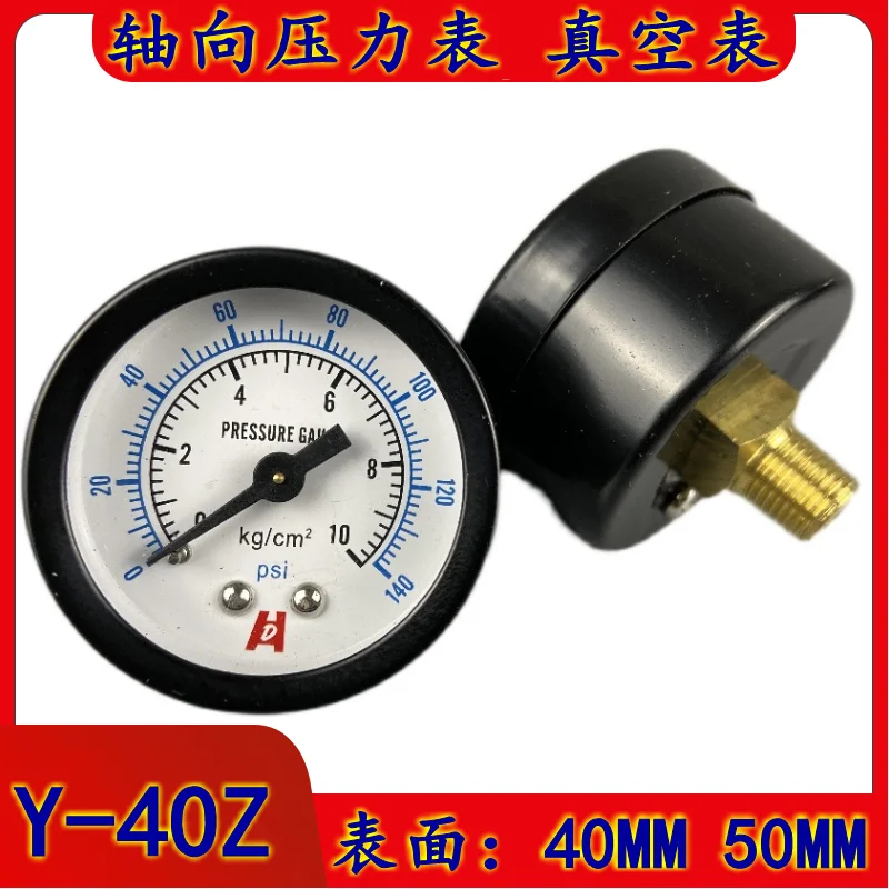 Y-40Z axial pressure gauge vacuum gauge pneumatic water pressure, 0-2,5, 10, kg 1 MPa