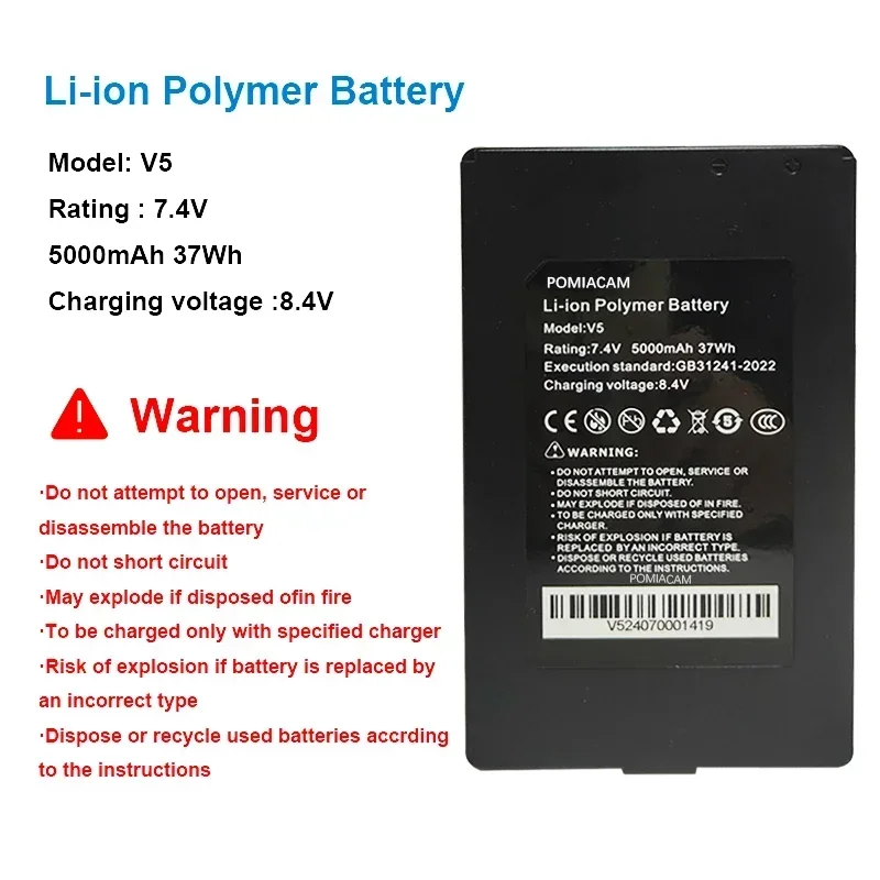 V5 Battery for CCTV Tester X7 Series Li-ion Polymer Battery 7.4V 5000mAh 37Wh Lithium Battery for Cctv Tester X7 Series