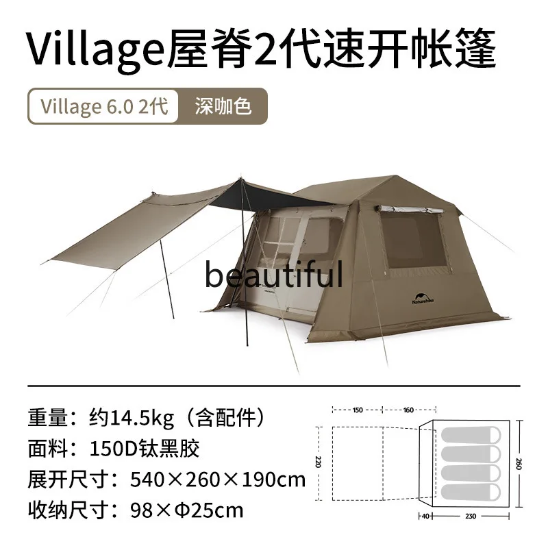 Naturehike Village 6.0 Ridge Titanium Black Rubber Quick Opening Tent Outdoor Camping Canopy Rainproof and Waterproof Cabin Tent