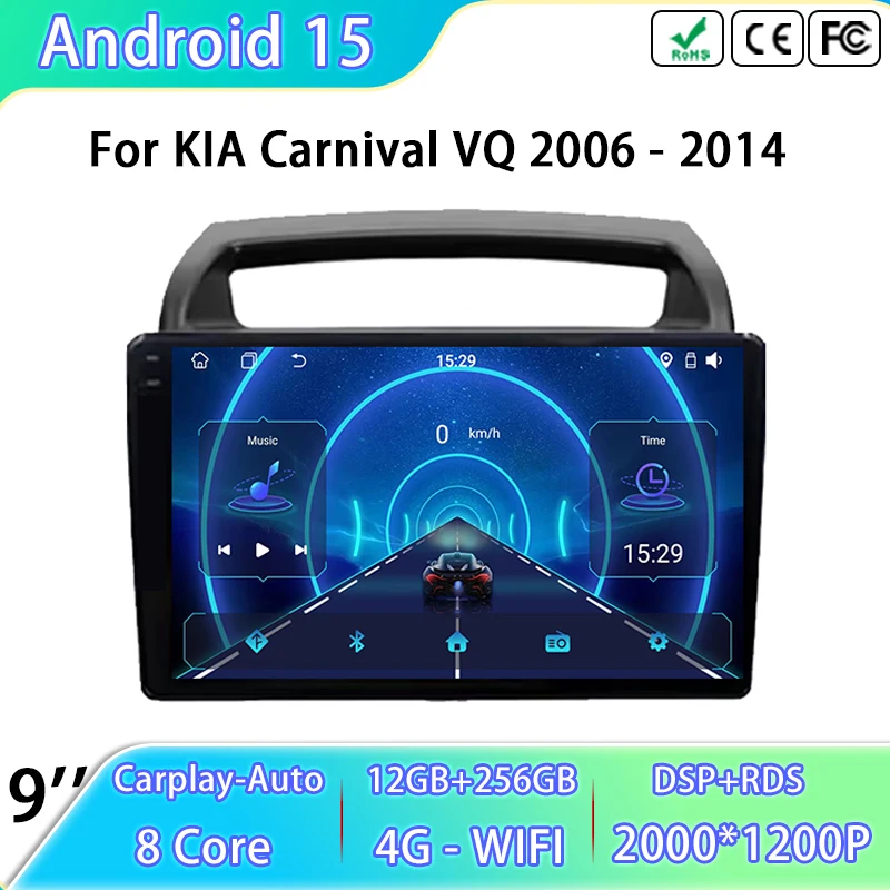 

9 inch For KIA Carnival VQ 2006 - 2014 WIFI BT Head Unit GPS Navigation Car Radio Android Multimedia Video Player Stereo No 2din