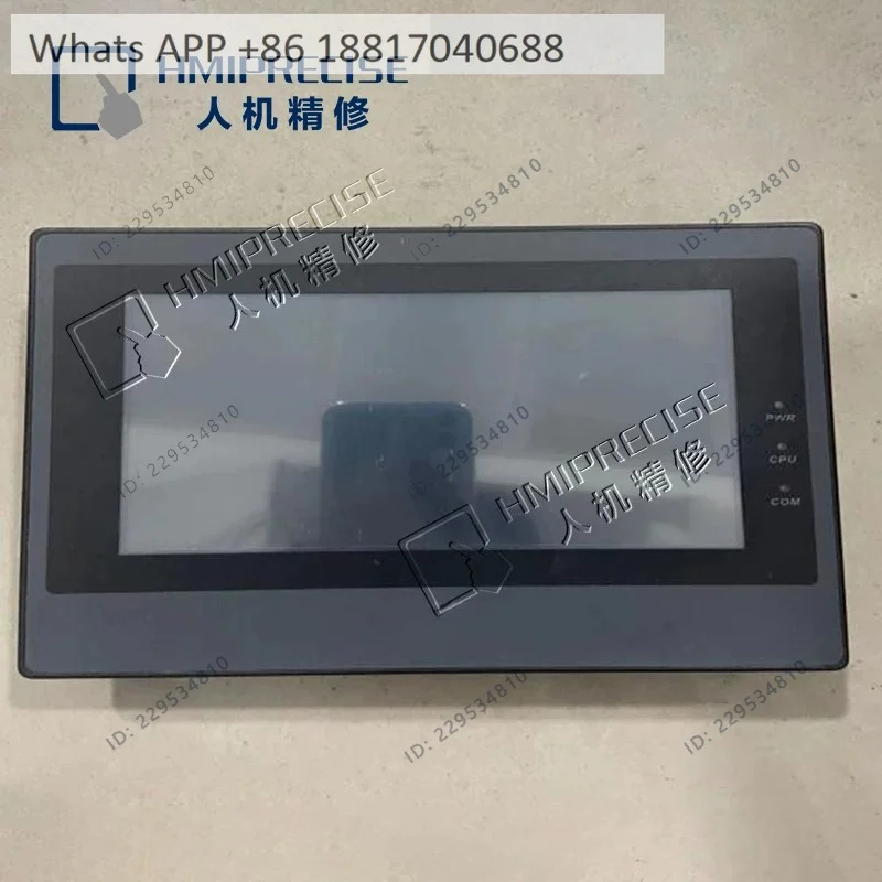 7 inch MT4404T/4414TE/4424T/4434T/4402C ET070 GL070-WST01A touch screen, quality assurance