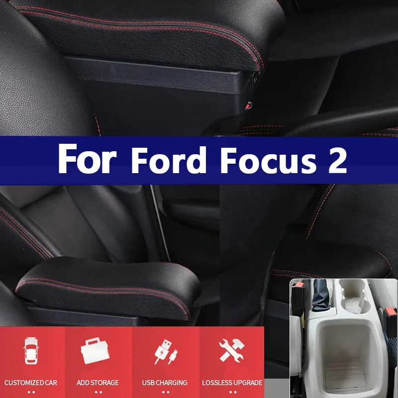 For Ford Focus 2 Ar… - image