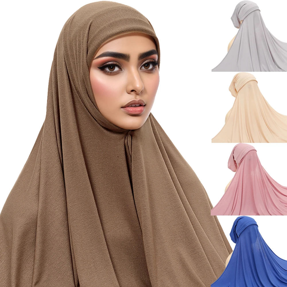 160X85CM natychmiastowy hidżab muzułmański wewnętrzny pałąk kobiety czapka czapka szal szalik Jersey podszalik Headwrap Amira Khimar welon Turban