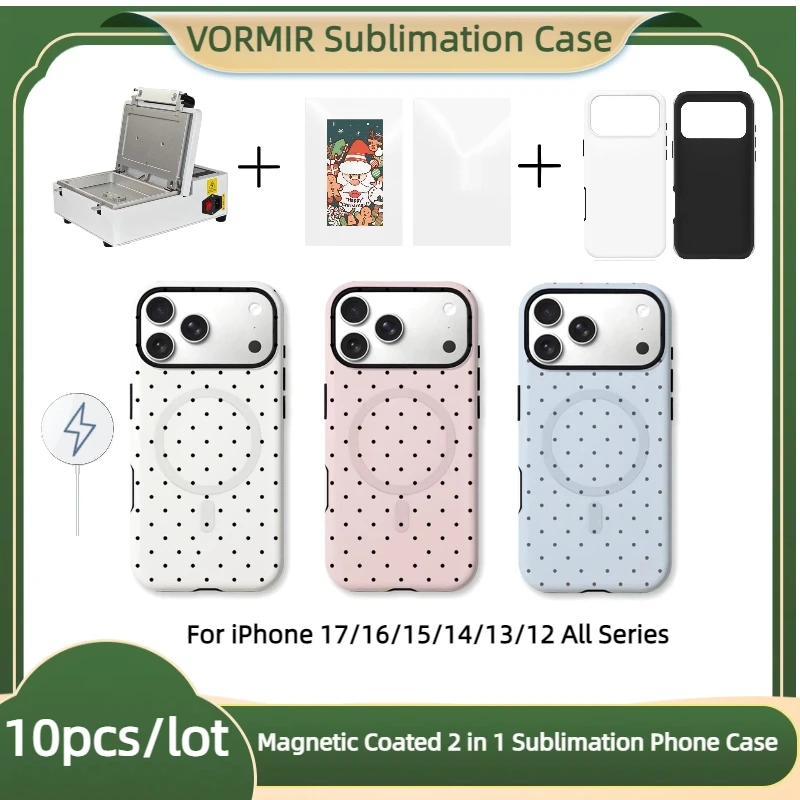 

VORMIR 10 шт., чехол для телефона 2 в 1, сублимационный чехол для телефона с магнитным покрытием, термопресс, чехол для мобильного телефона с 3D принтом для iPhone 17 16 15 14 13 12