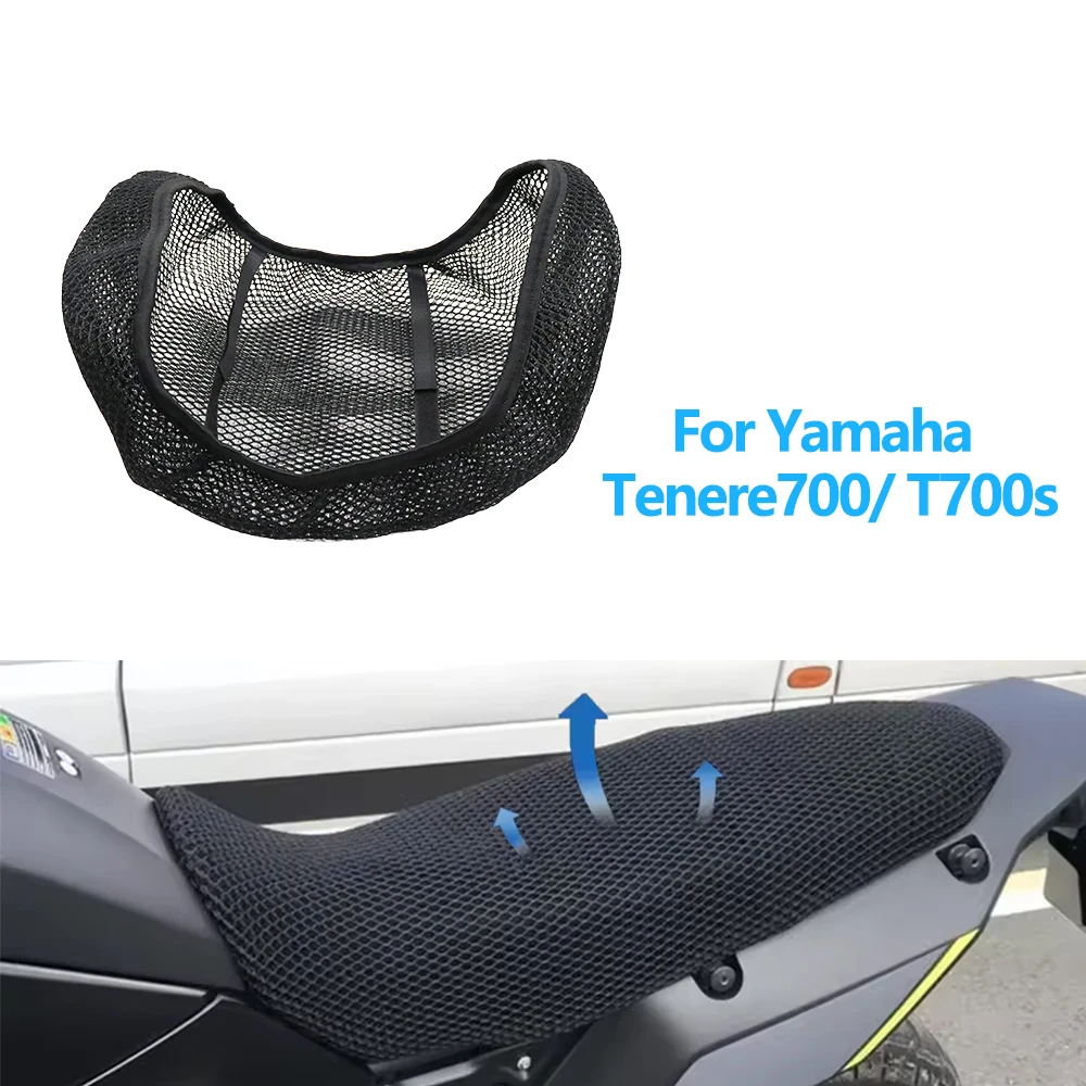 

Аксессуары для мотоциклов Yamaha Tenere 700 T700s, 3D сетчатая подушка, противоскользящий защитный чехол на сиденье