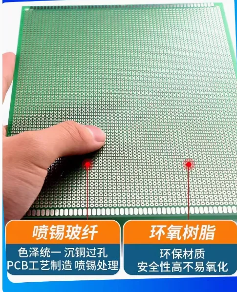 Universal Single-Sided Rosin Green Oil Circuit Board, PCB Hole Board Spray, Fibra de Vidro Epoxy Board, 5x7x9, Universal Board