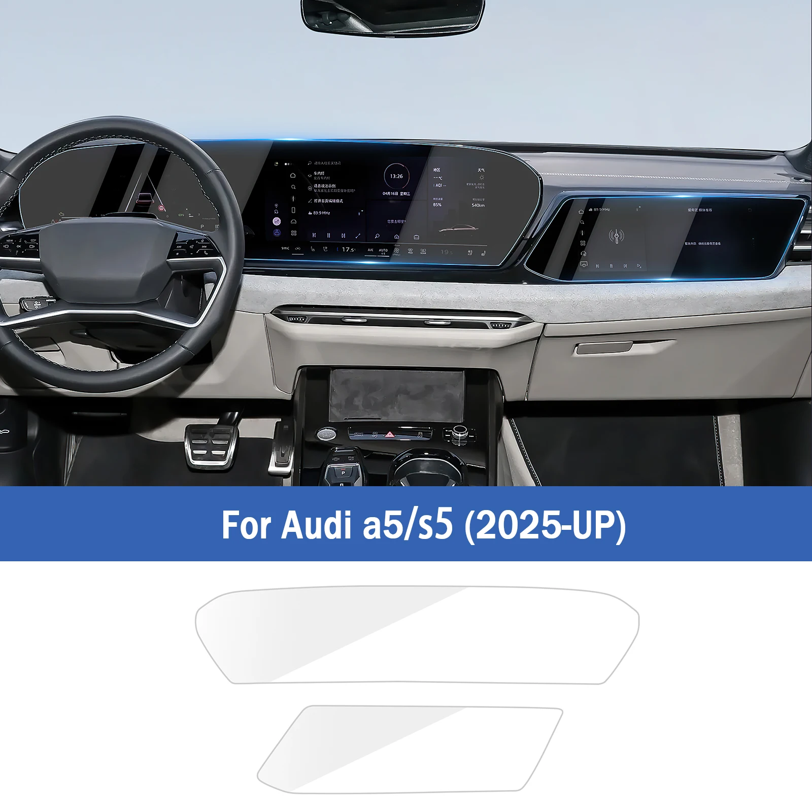 

Dashboard Screen for Audi A5 B10/S5 2025 Protector Console GPS Navigation LCD Screen Tempered Glass Scratch Resistant Sticker