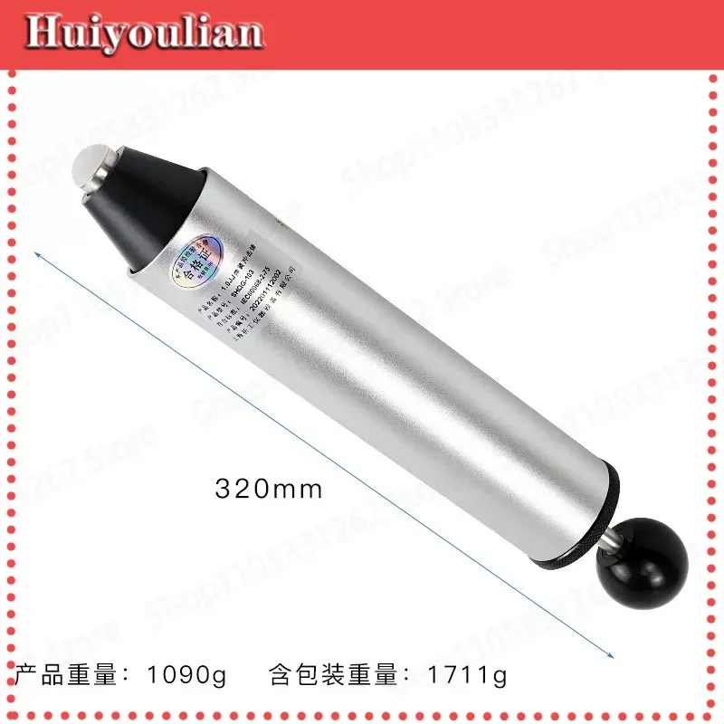 0.2-1.5J Spring Impact Tester Single and Six Level Adjustable Plastic Case Mechanical Safety Test Apparatus