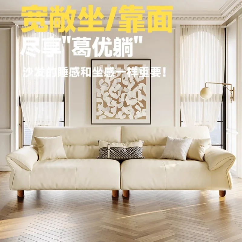 Leather sofa, simple first-layer cowhide cream wind straight row of three people