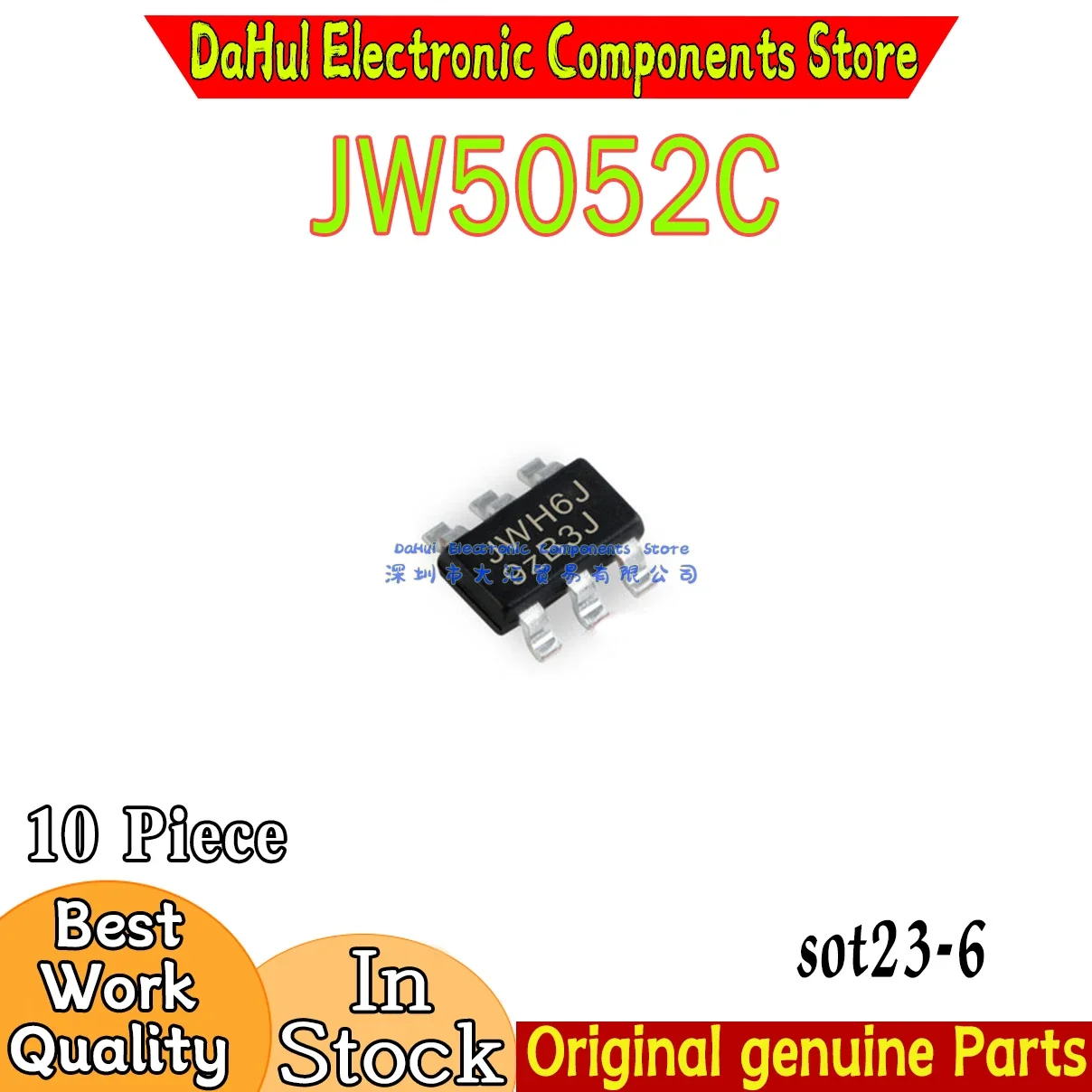 (10piece)100% New JW5052C JWH6J JW... sot23-6
