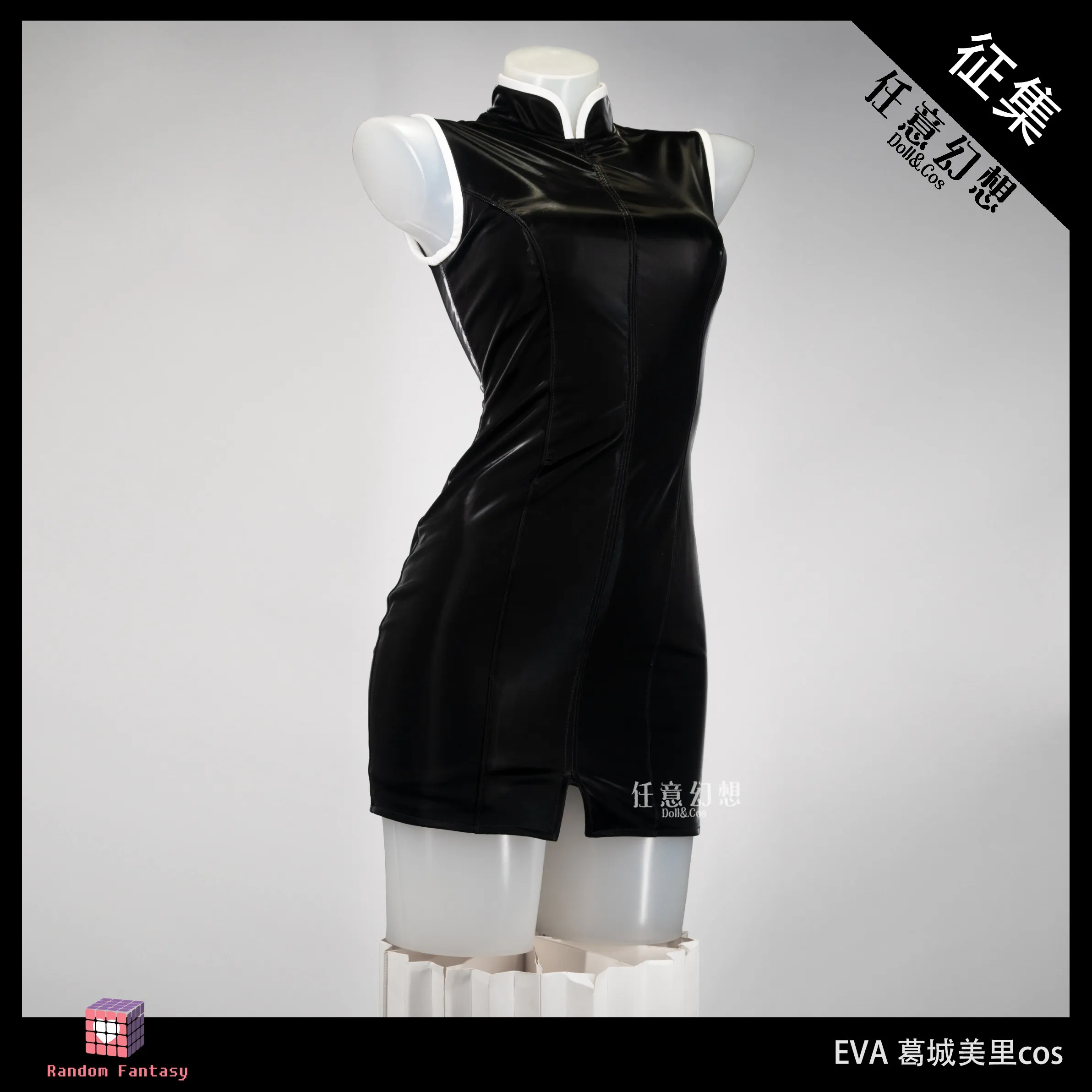 Anime EVA Katsuragi Misato Cosplay Costume Sleeveless PU Leather Dress Women Sexy Bodycon Mini Dress for Carnival Halloween view 2