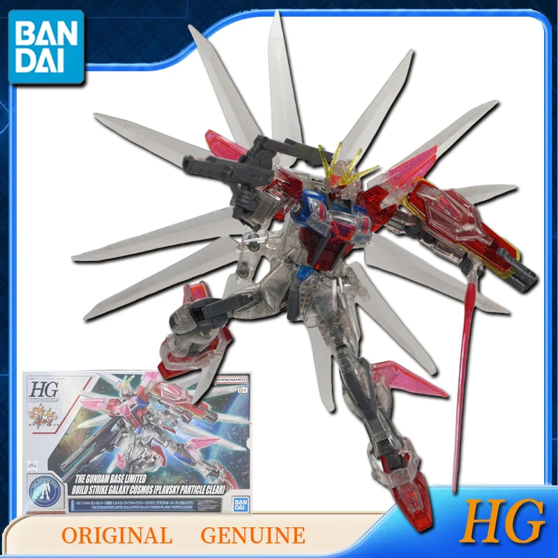 Bandai Original HG GUNDAM STRIKE GALAXY COSMOS Anime Action Figures Toys for Boys Girls Kids Gift Collectible Model Ornaments