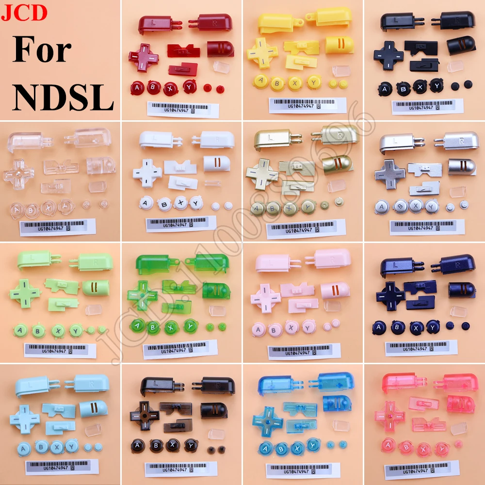 1Set Replacement A B X Y L R D Pad Cross Button Full Button Set For DS Lite NDSL Buttons For DS Lite For NDSL Console