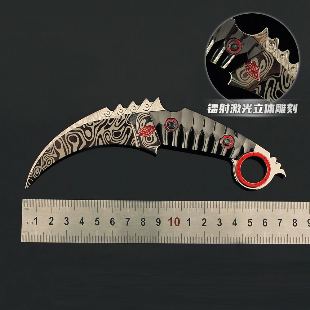18cm juego de ruptura de Arena Karambit último cuarto de Luna garra Metal Cosplay Prop modelo periféricos figura de acción regalo juguetes chico