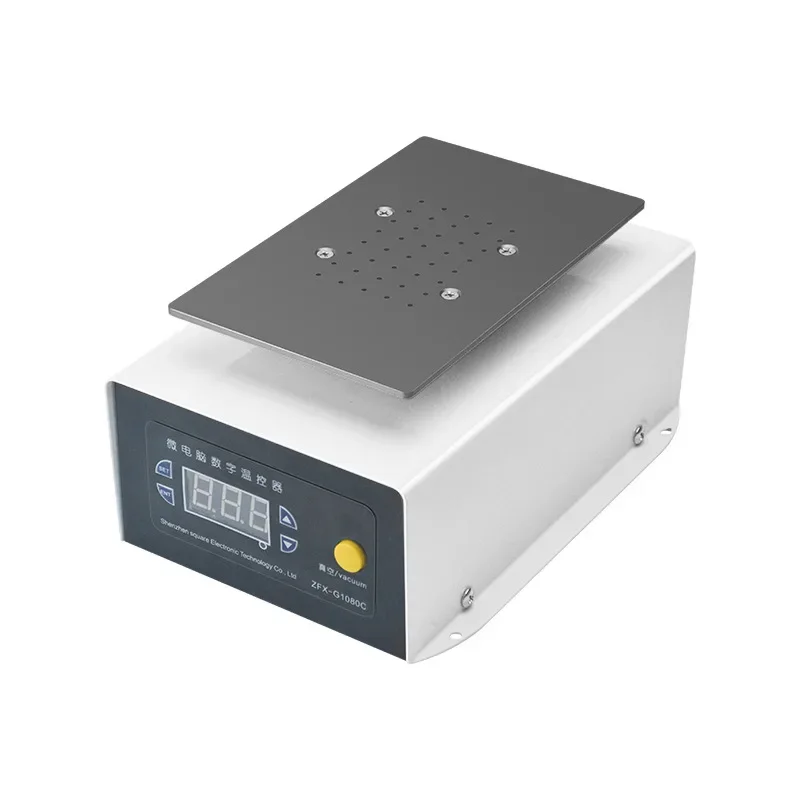 Mobile Phone Screen Separator Small 7-inch LCD Vacuum Separator Constant Temperature Heating Table Repair Dismantling Machine