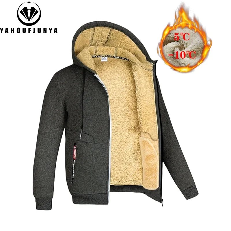 2024 Autumn Winter Men Outdoor Windbreak Fleece Warm Jacket Men Hooded Comfortable Loose Zipper Casual Fashion Jacket Coat Male