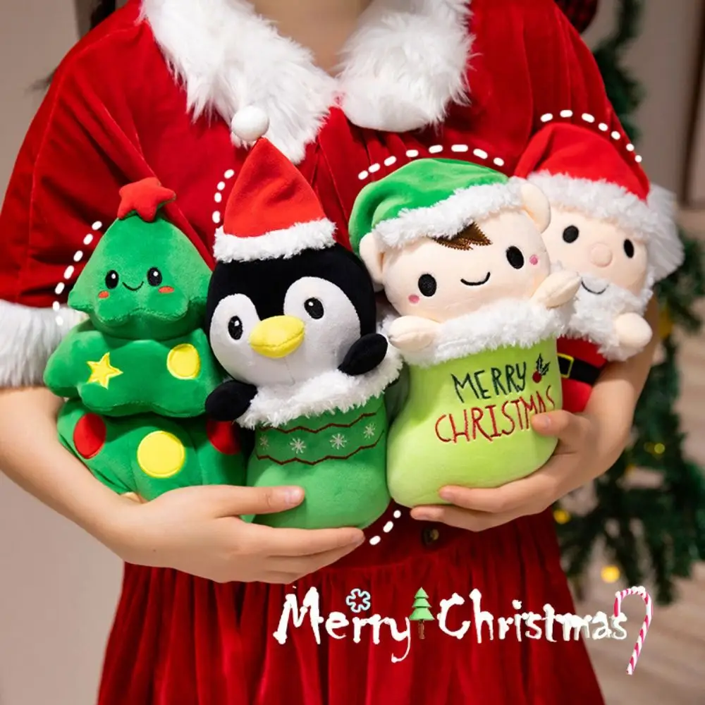 Farcito placare bambola serie natalizia peluche adorabile morbido Babbo Natale bambola di peluche albero di Natale spirito cuscino per albero di Natale