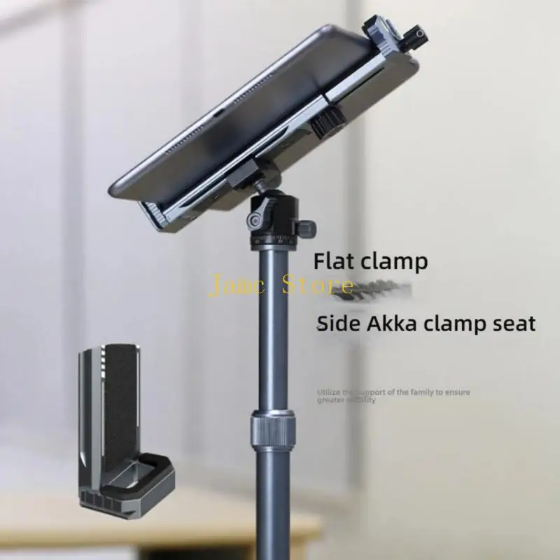 LX0B Đa Năng Hợp Kim Nhôm Kẹp Chân Máy Bộ Điều Hợp Cho Điện Thoại 4.7-17.3 Inch Máy Tính Bảng Đa Năng Gắn