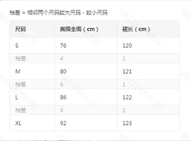 ชุดเดรสสตรี 2025 ฤดูร้อนแฟชั่น Halter แขนกุด Buttoned Casual Plain Maxi Bodycon ชุดราตรี