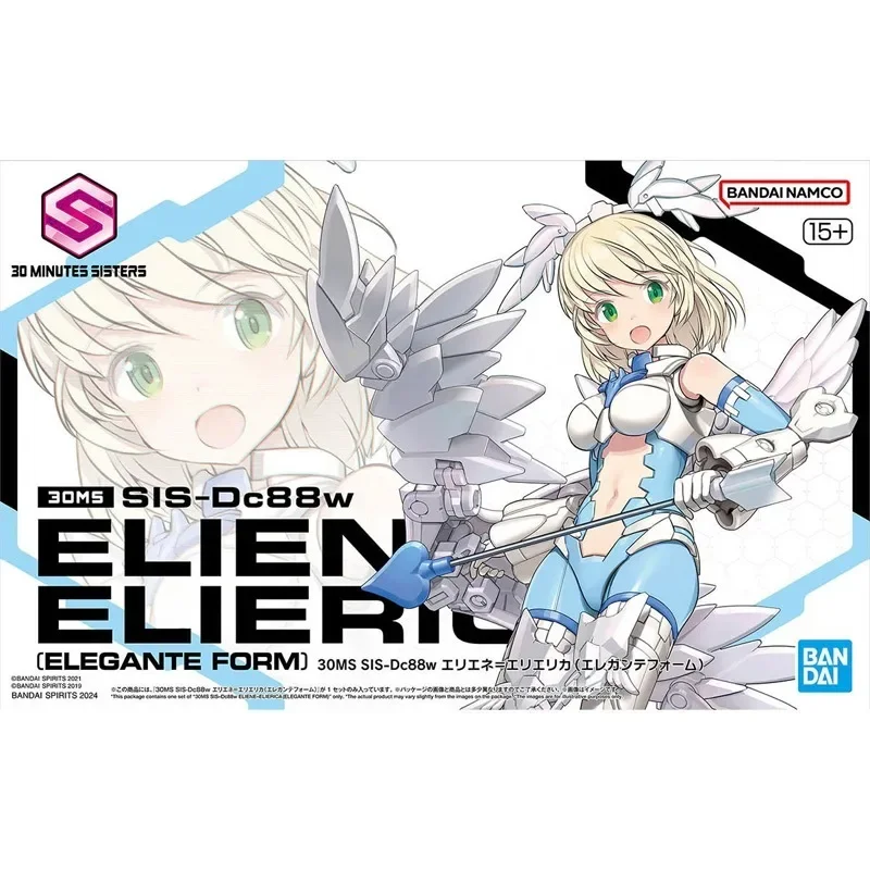 In Stock Original Bandai  Anime 30MS SIS-Dc88w Eliene Elierica [Elegante FORM] Assembly Model Anime Action Figure Model Toy Gift