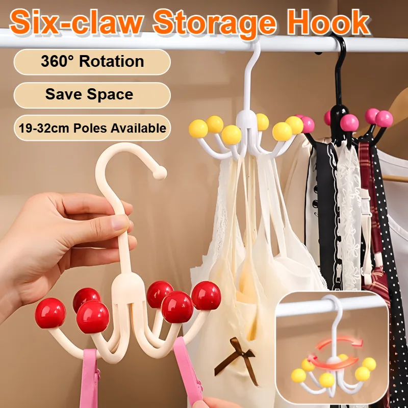 

Household Non Punching Cabinet Bag Rotating Six Claw Hook Multi Functional Hat Storage Hanger Underwear Storage Hanger