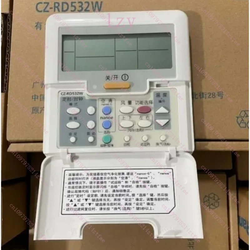 New CZ-RD511W CZ-RD51W MAT8021Y MU16PB443 A75C2171 MasterII III air duct machine remote control display