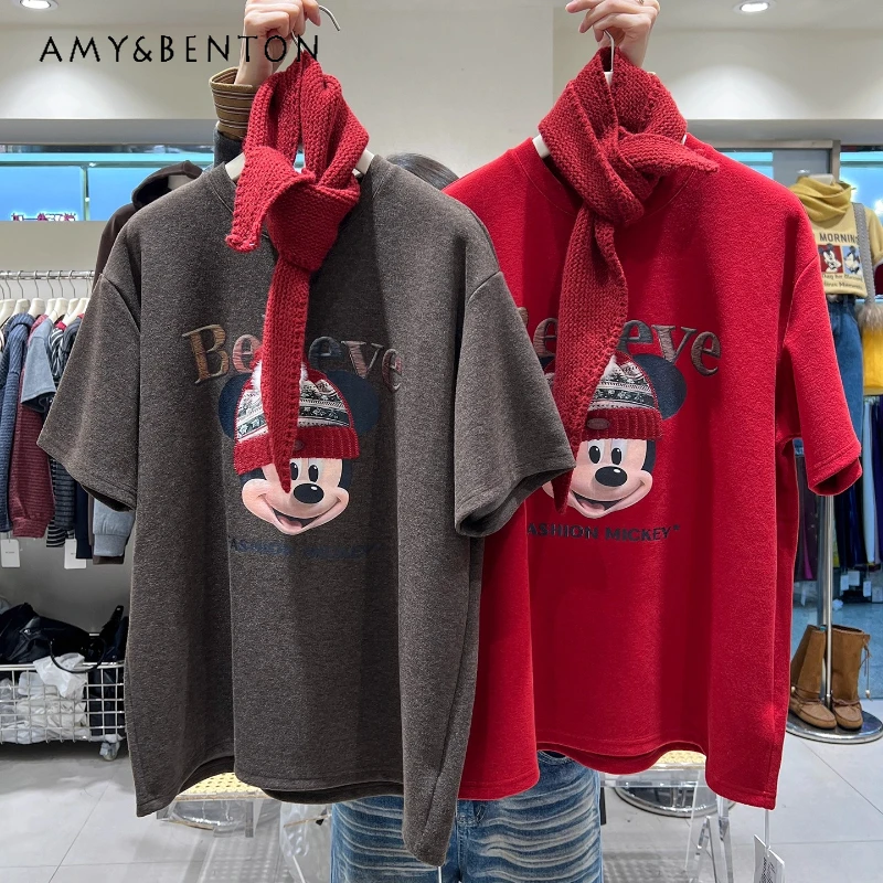 

New Year Red Clothes 2026 Early Spring Thickened Brushed Short Sleeved T-shirt Women's Loose Mid-Length Covering Buttocks Tees