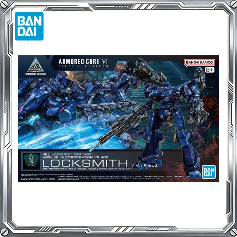 

Bandai Original 30MM 1/144 Armored Code VI Anime ARQUEBUS CORPORATION VP-40S LOCKSMITH Action Figure Assembly Model Toys Gifts