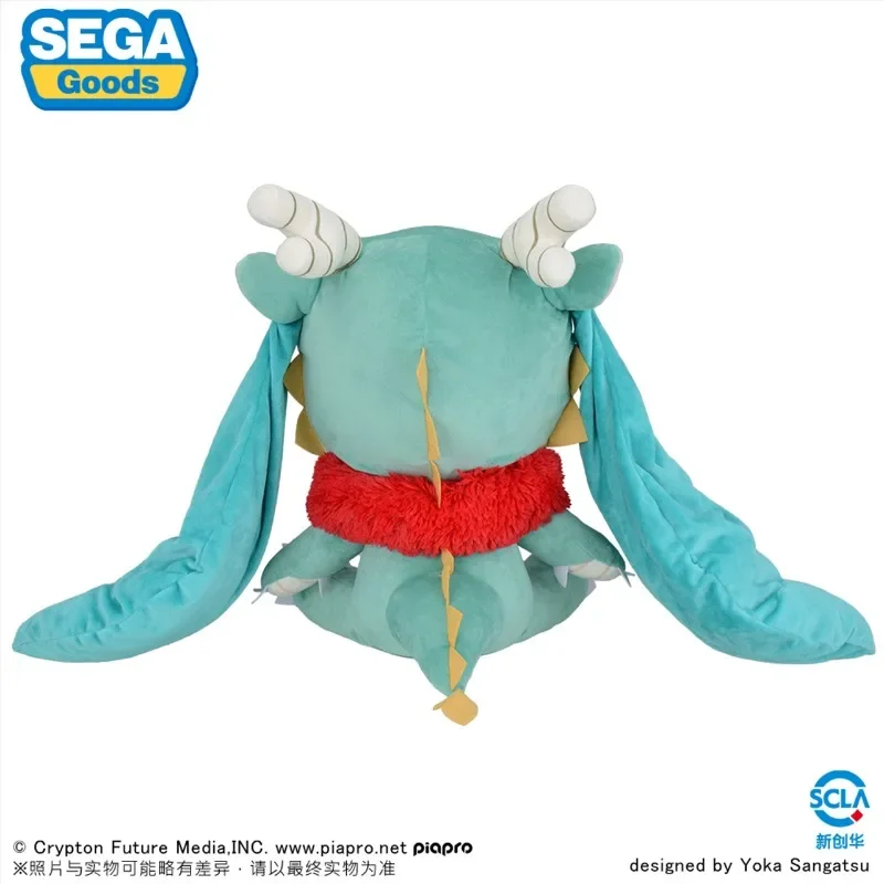 SEGA Original VOCALOID Hatsune Miku FuFu peluche 40cm Yuki Miku 2024FuwaPetit LL Kawaii Anime Collection peluche bambola giocattoli regali